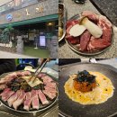 [평택 제줏간 평택소사점] 제주도 느낌 물씬나는 평택 소사벌 맛집. 모듬구이&amp;삼겹살 먹고 온 후기