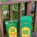 라벨영 허니타이거크림 올인원화장품 환절기보습 끝판왕 꿀먹은 호랑이크림 사용후기