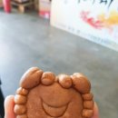 만세시장족발 이미지