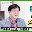 파낙토스통합뇌센터 수성센터 이미지