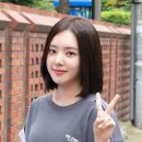이루비