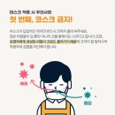 간석복싱체육관 이미지