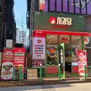 121-금촌2-121 | 파주 금촌 디저트맛집 사과당 5천원으로 즐기는 사과파이와 아메리카노