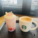 체리블라썸 이미지