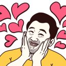 대구문수리 이미지