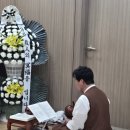 극락왕생 발원 기도 봉행 이미지