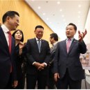 인차이나 이미지