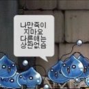 이동윤 | 대구 초보 등산코스 우마이봉우리 완봉 후기