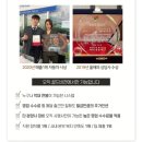 골드비전 이미지