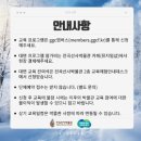전곡-11 이미지