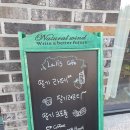 종가12길 | [울산카페] 울산 중구 약사동 '카페 라리스', 서유니 최애 카페♡ 드디어 가봤다!