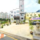 아미사입구 이미지