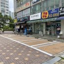 해양1로 | 안산주차선도색 해양동 푸르지오7차상가 주차장 시공 후기