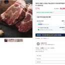 더나은축산 이미지