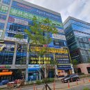 미소야치과의원 이미지