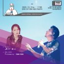 양구종합운동장 이미지