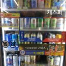 씨유대치롯데점 이미지