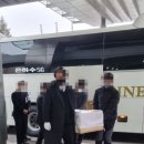 영면장례원
