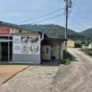 농원마을경로당 이미지