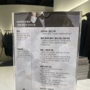 유니팜 | [신랑예복]빌리언즈 테일러 솔직 후기/본식예복 맞춤/촬영예복 대여