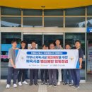 국민체육센터(체육관) 화장실 이미지