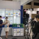 주식회사 케이에스 이미지