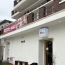 계룡로5길 | [해송가] 거제 상동 돈까스 맛집 내돈내산 후기 🧡