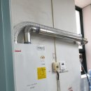 광명로 361번길 이미지