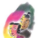 봉선화의원 이미지