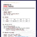 로제비앙GC 이미지