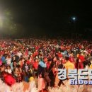 양학동 부학 이미지