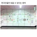 한글인쇄광고