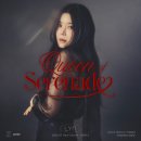 린투어 이미지
