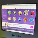 비오는 날 아이들과 방문하기 좋은 올림픽공원 실내 전시체험관 스포츠360 방문 후기