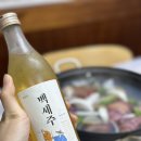 인천 연안부두 맛집 가성비 좋은 60첩 반상 광희해물촌