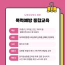 노무사사무소씨앗