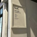 [답프로포즈 추천] 전시회 같은 갤러리 프로포즈 추억룸 솔직후기