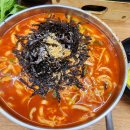 충무카센타 이미지