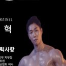 에버핏 3호점 이미지