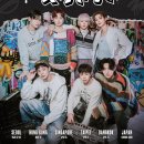 이븐