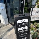 다미곰탕냉면 | 천안아산 평양냉면 맛집 추천 메밀집 내돈내산 후기