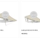 제인아츠 우타 텐트 실사용 리뷰: 감성 캠핑의 완성🏕️