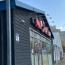 돈나맛있네 이미지