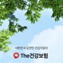 행신연세소아청소년과