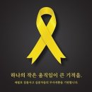 뷰티앤아이 네이버블로그