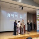 서울광진구육아종합지원센터 이미지