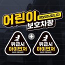 S006 쇼핑하우