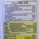 유신공작소 이미지