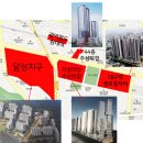 대구역센트럴자이 인근 예상되는 개발현장. 이미지