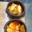 [해운대칼국수]조개 가득 31cm해물칼국수 솔직후기